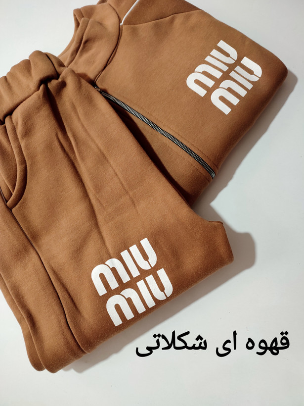 ست پینترستی سیوشرت شلوار بگ داخل کرک