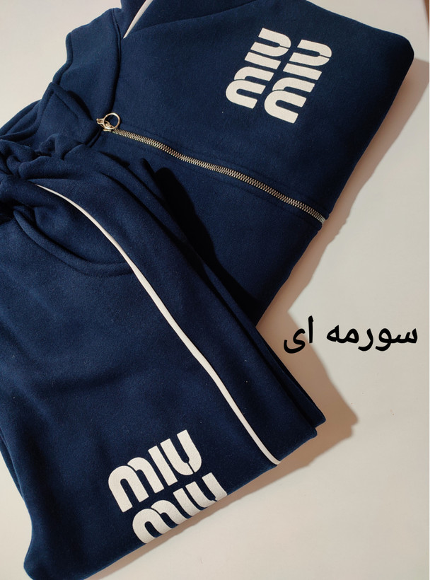 ست پینترستی سیوشرت شلوار بگ داخل کرک